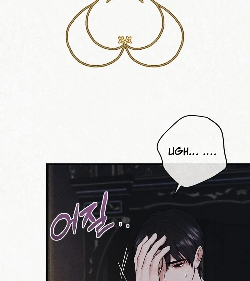 Prisoner in a Dream Chapter 7 page 114 - 