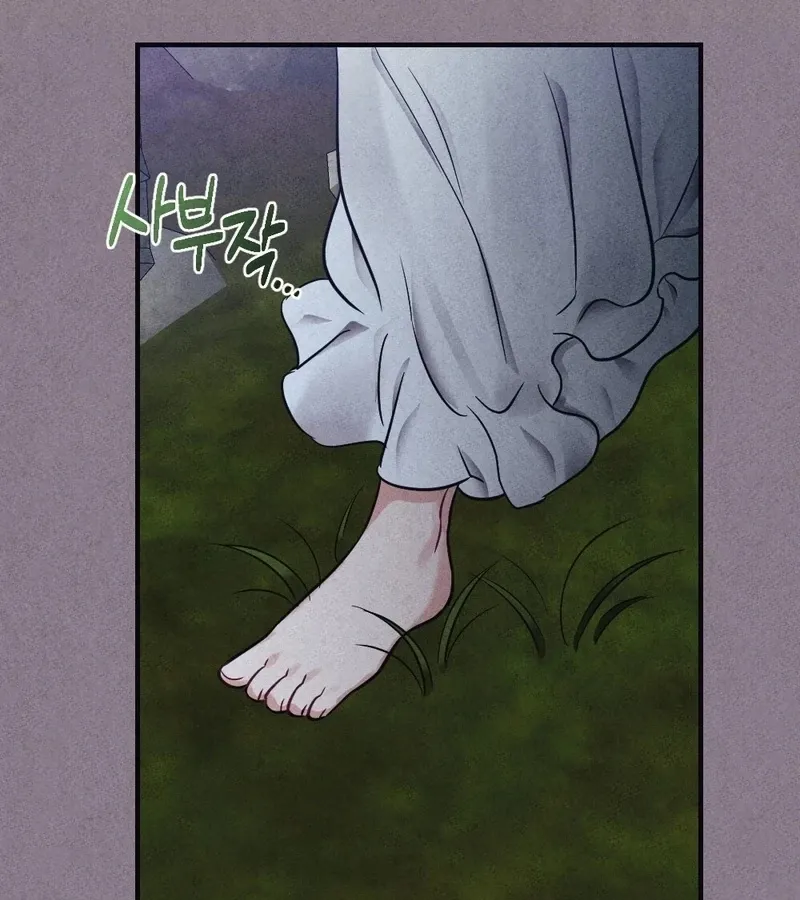Prisoner in a Dream Chapter 7 page 124 - 