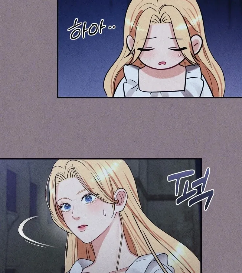 Prisoner in a Dream Chapter 7 page 129 - 