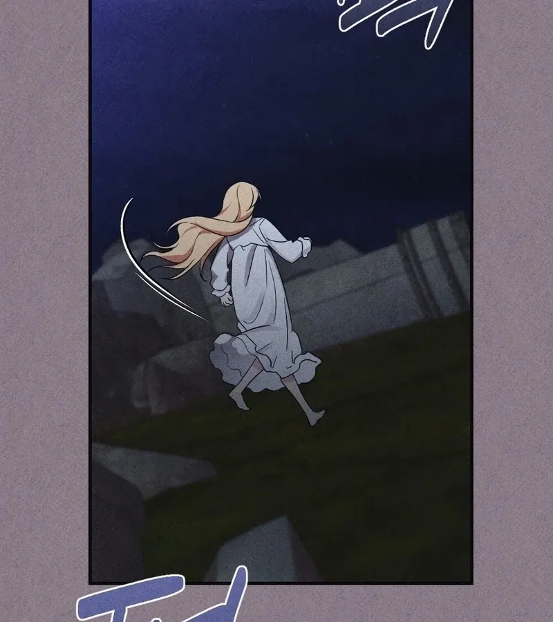 Prisoner in a Dream Chapter 7 page 131 - 