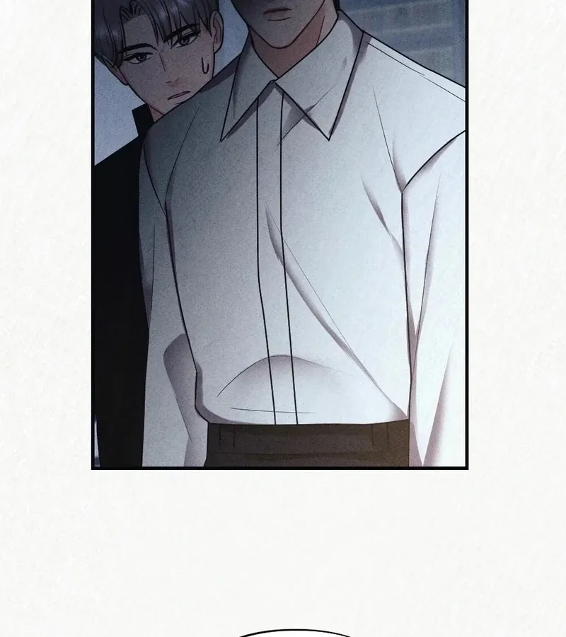 Prisoner in a Dream Chapter 7 page 16 - 