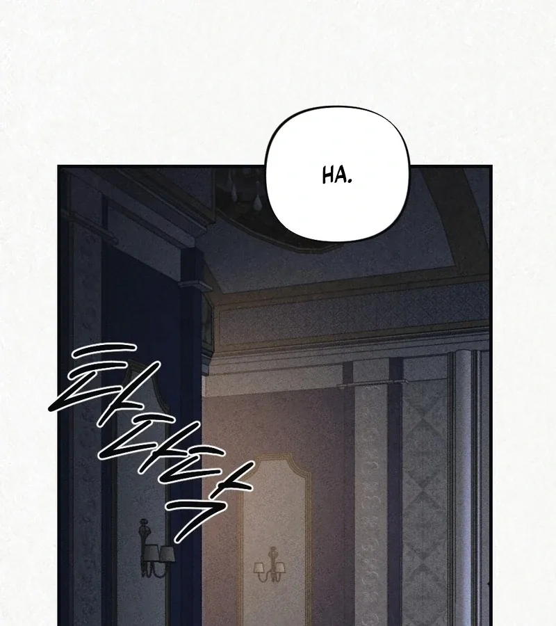 Prisoner in a Dream Chapter 7 page 33 - 