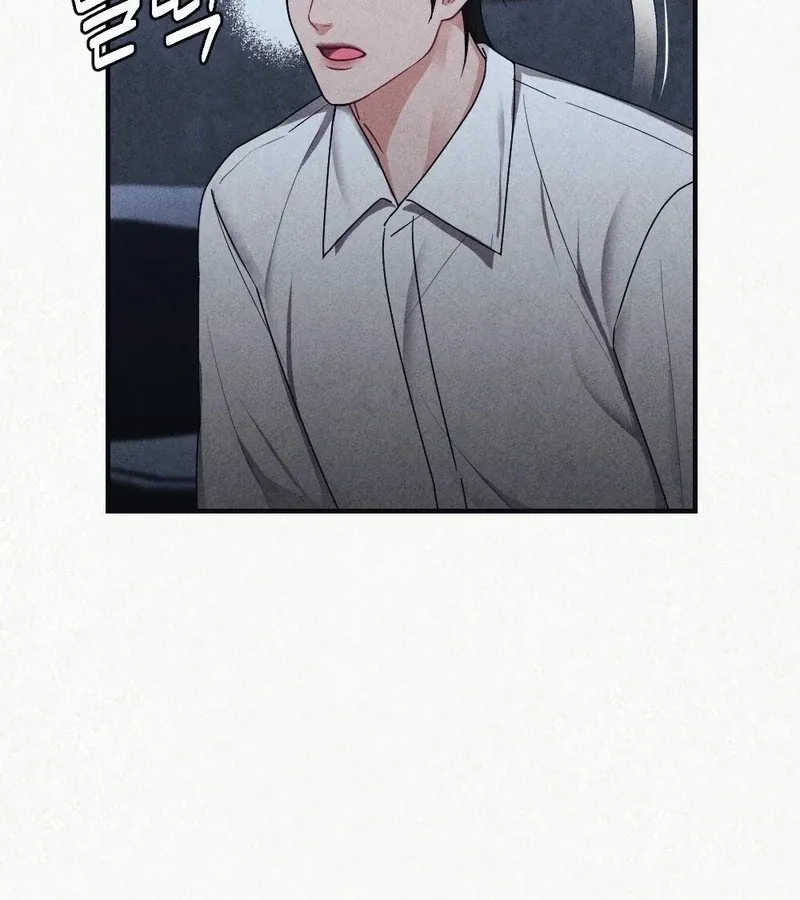 Prisoner in a Dream Chapter 7 page 65 - 