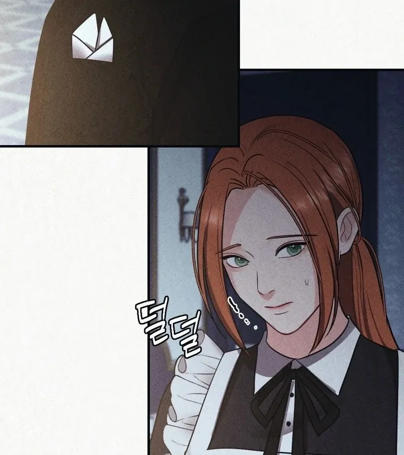 Prisoner in a Dream Chapter 7 page 76 - 