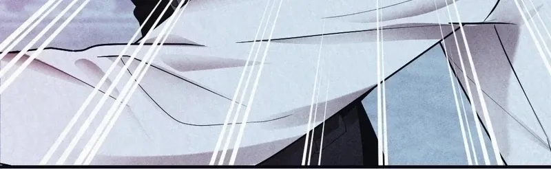 Prisoner in a Dream Chapter 7 page 89 - 