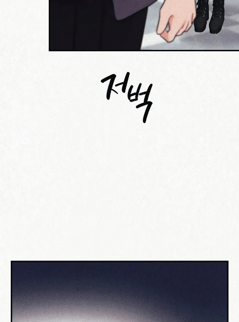 Prisoner in a Dream Chapter 8 page 101 - 