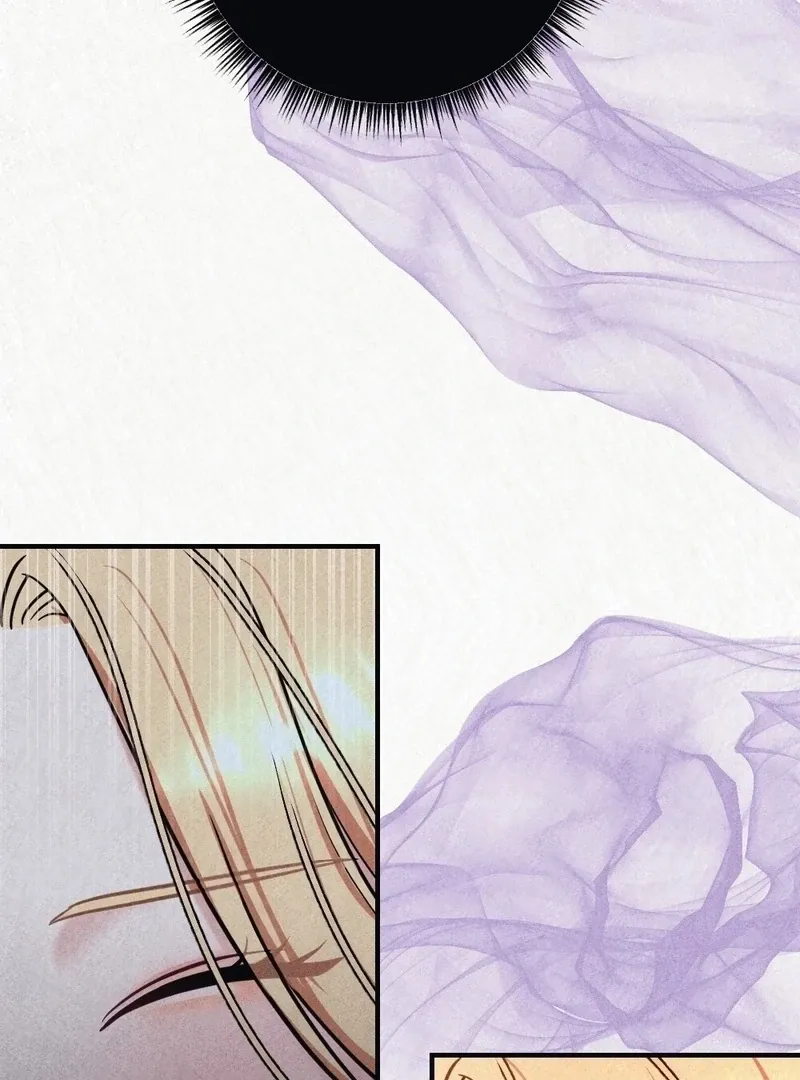 Prisoner in a Dream Chapter 8 page 18 - 