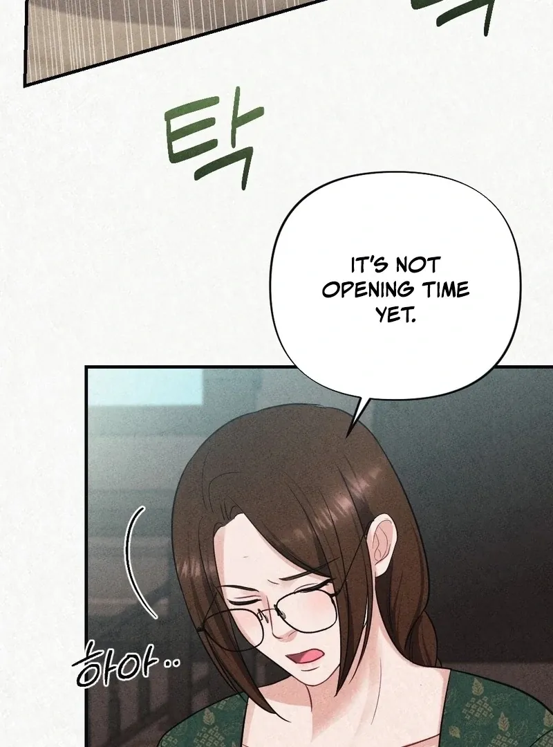 Prisoner in a Dream Chapter 8 page 70 - 