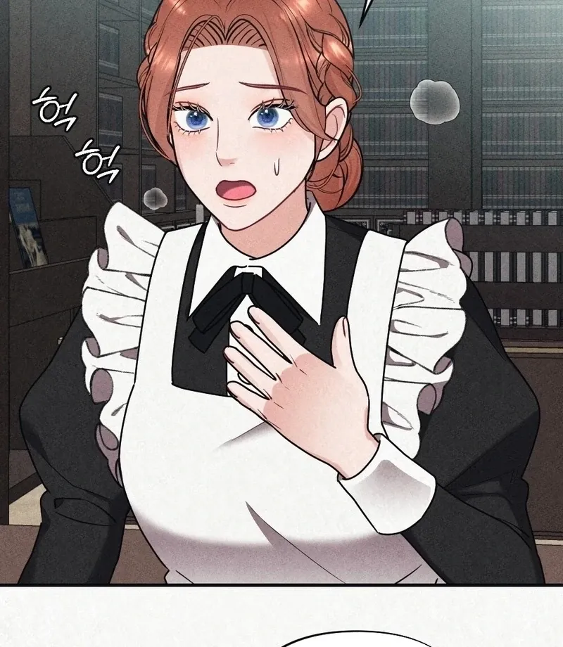 Prisoner in a Dream Chapter 8 page 73 - 