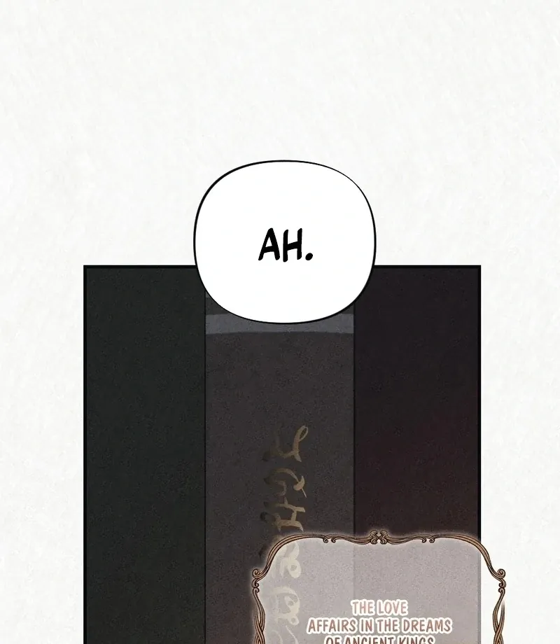 Prisoner in a Dream Chapter 8 page 82 - 