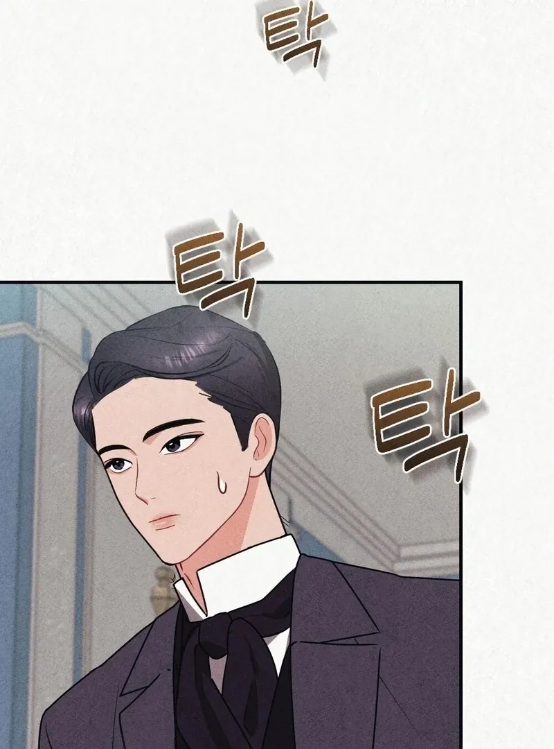 Prisoner in a Dream Chapter 8 page 92 - 
