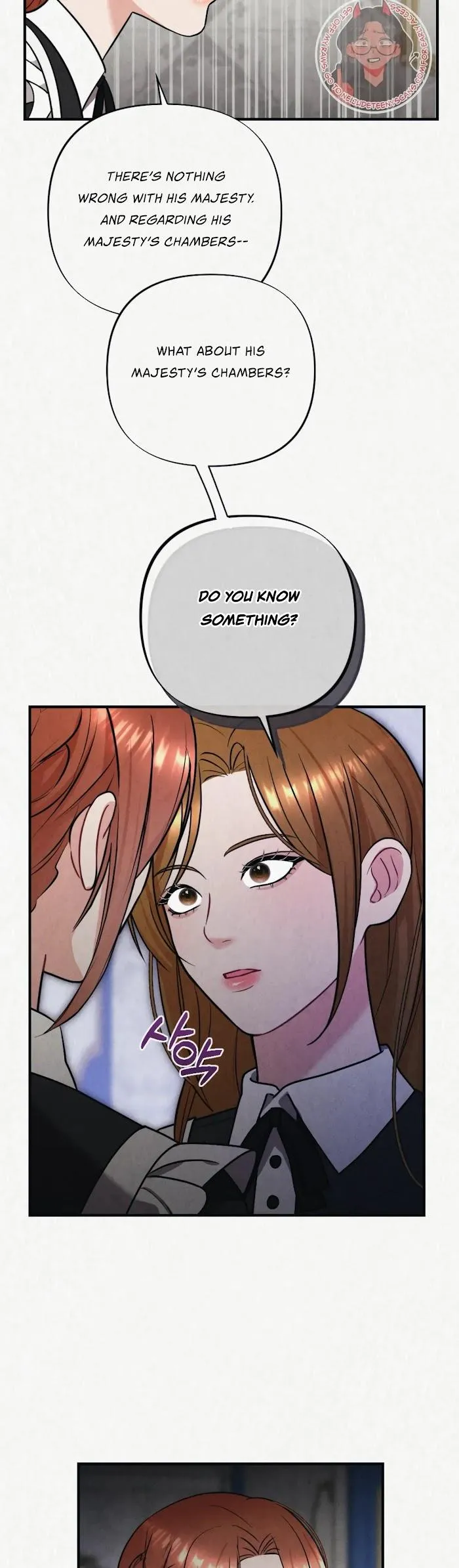 Prisoner in a Dream Chapter 9 page 5 - 