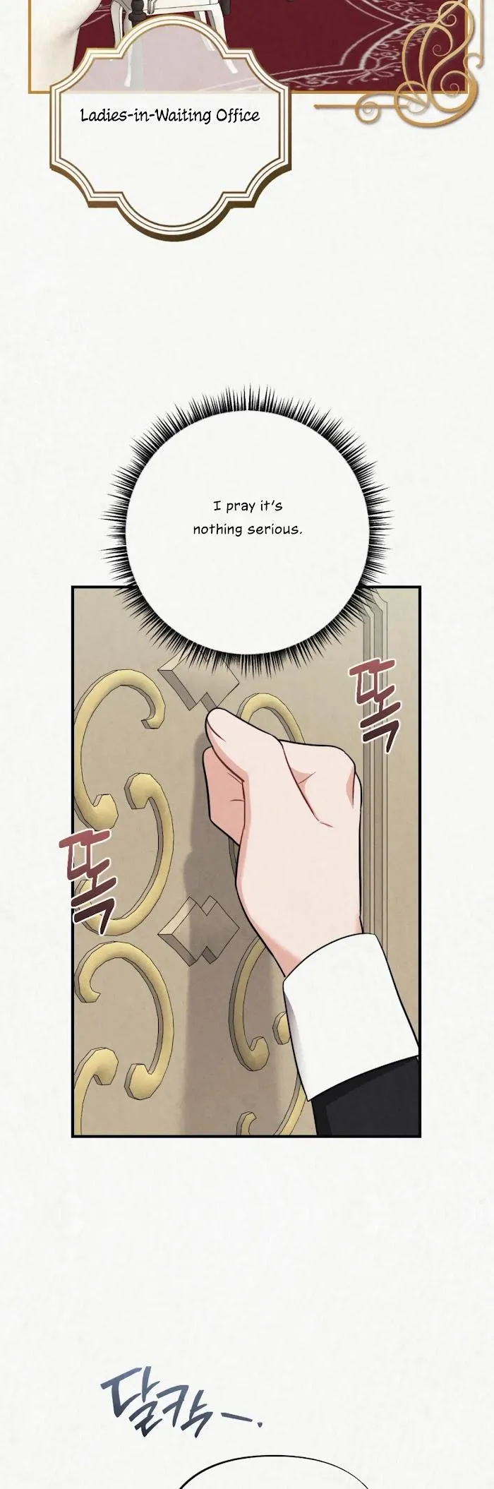 Prisoner in a Dream Chapter 9 page 10 - 