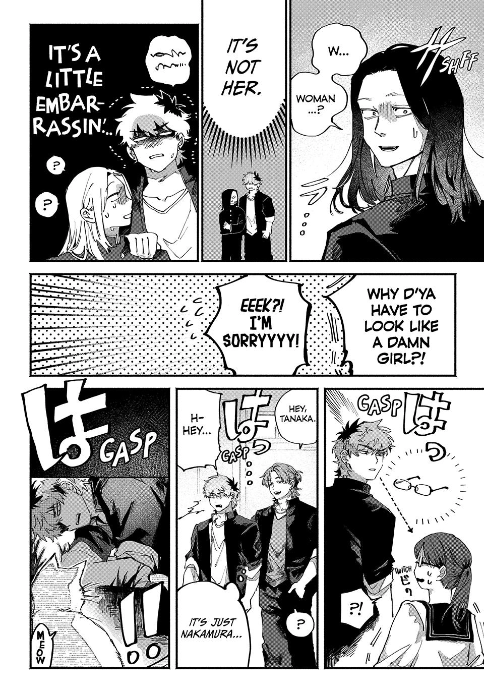 Prisoner of Distortion Chapter 1 page 11 - 