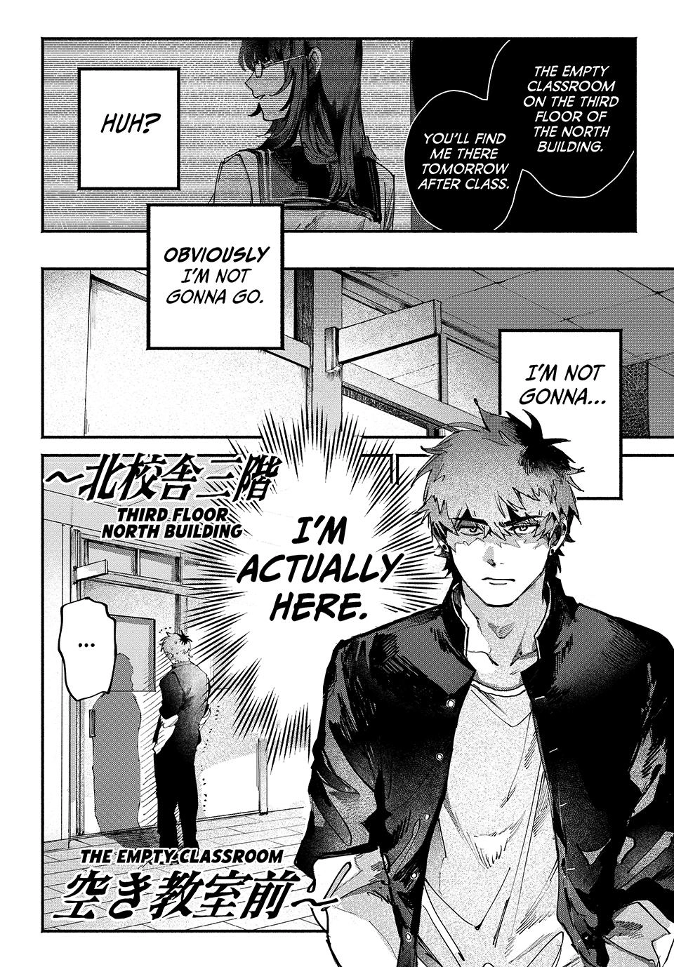 Prisoner of Distortion Chapter 2 page 2 - 