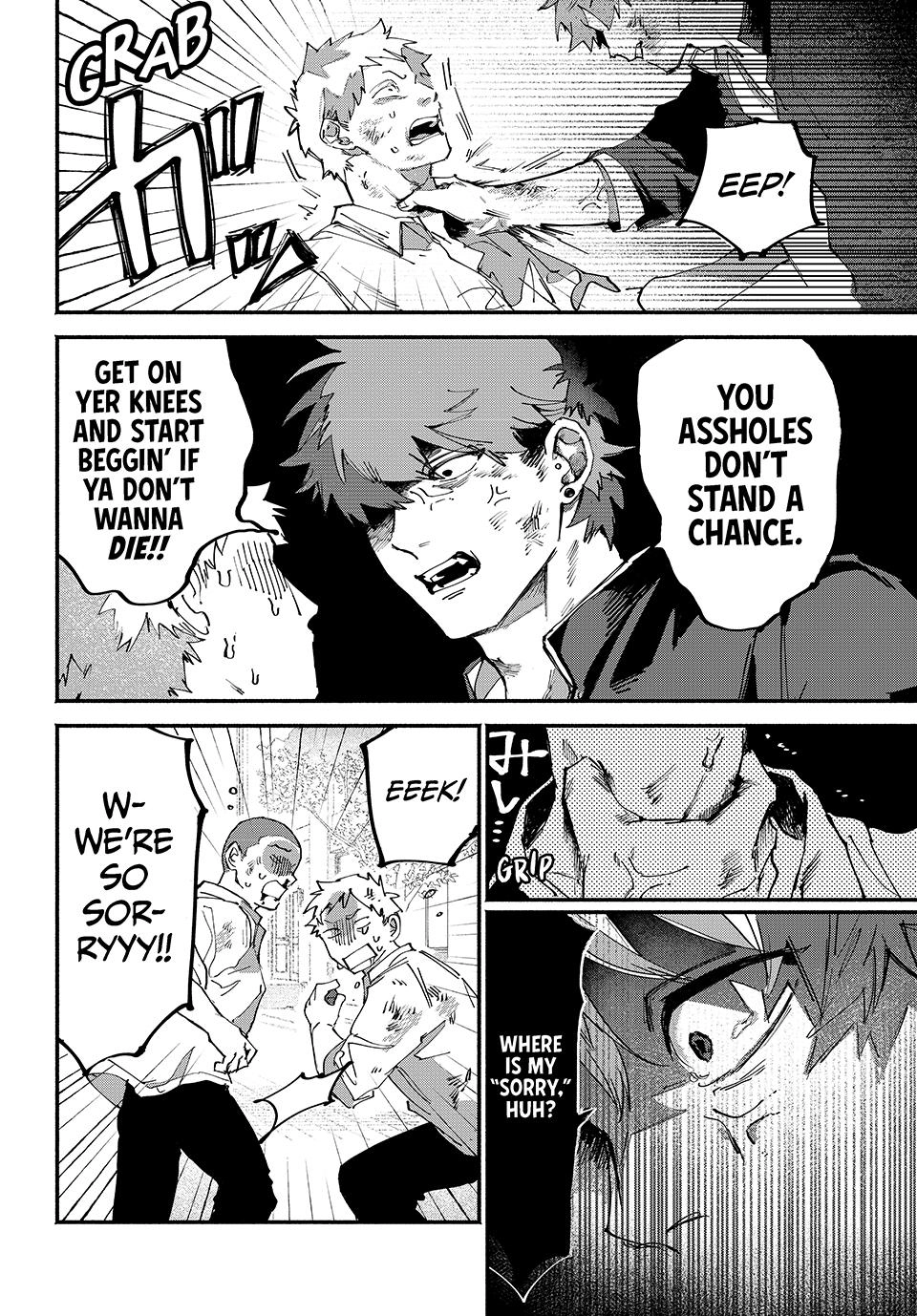 Prisoner of Distortion Chapter 3 page 2 - 
