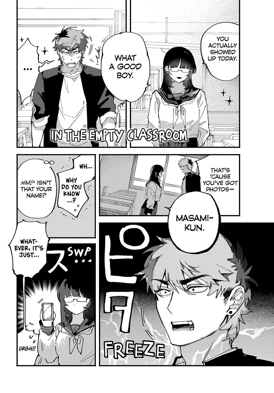 Prisoner of Distortion Chapter 4 page 6 - 