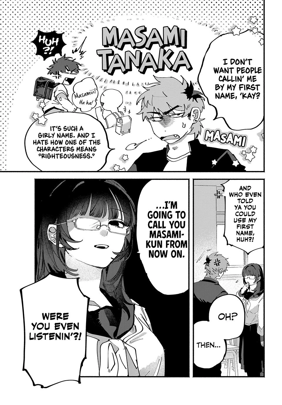 Prisoner of Distortion Chapter 4 page 7 - 