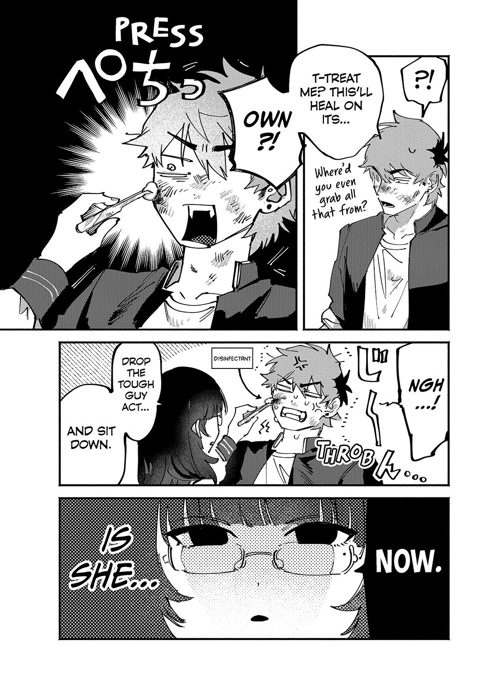 Prisoner of Distortion Chapter 5 page 7 - 