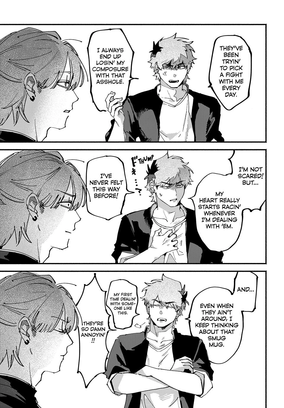 Prisoner of Distortion Chapter 7 page 7 - 