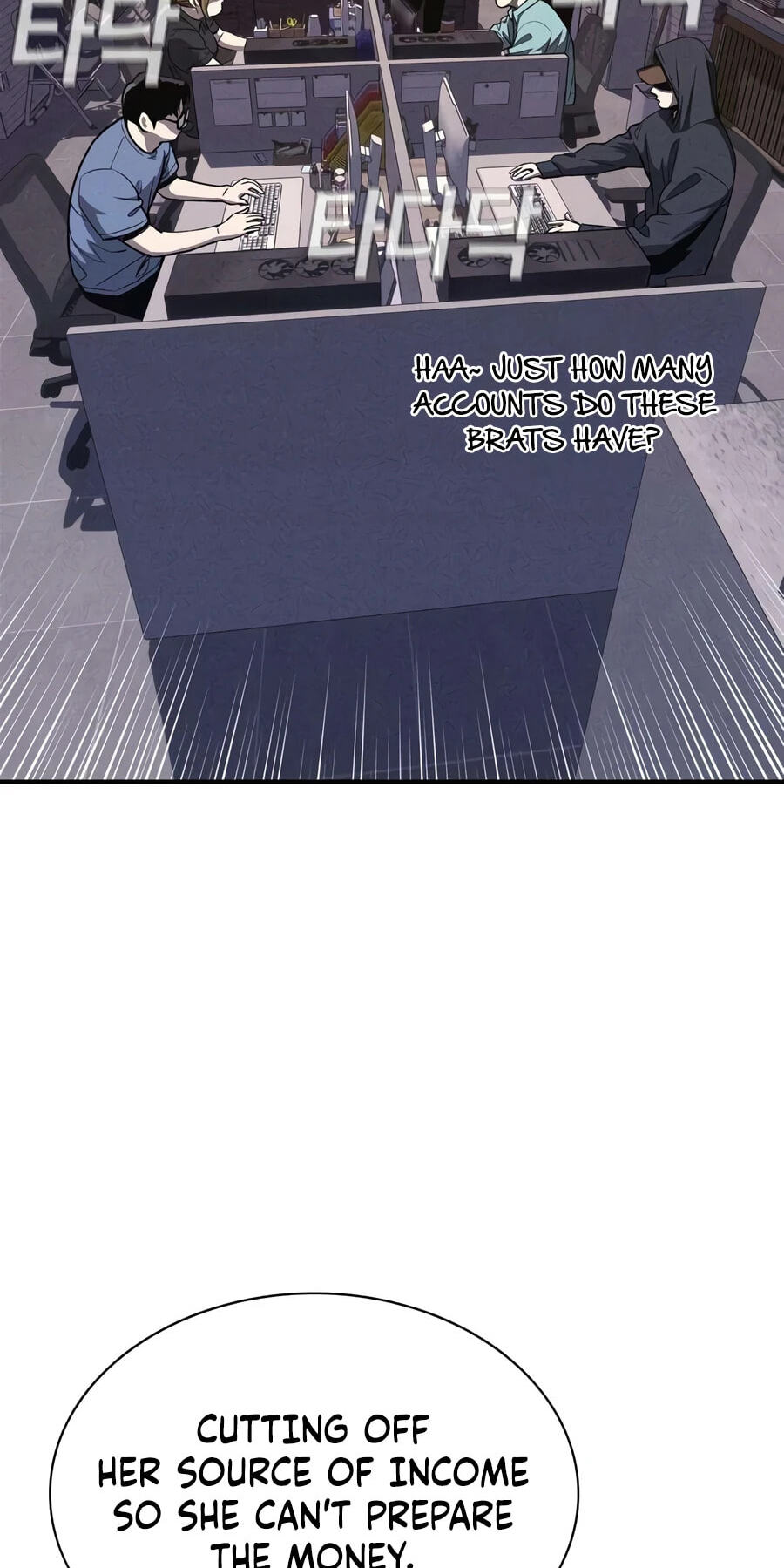 Private Debtors Chapter 29 page 102 - 