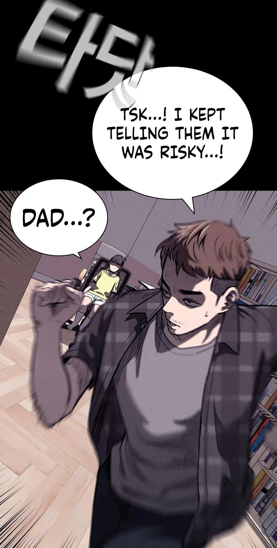 Private Debtors Chapter 29 page 23 - 