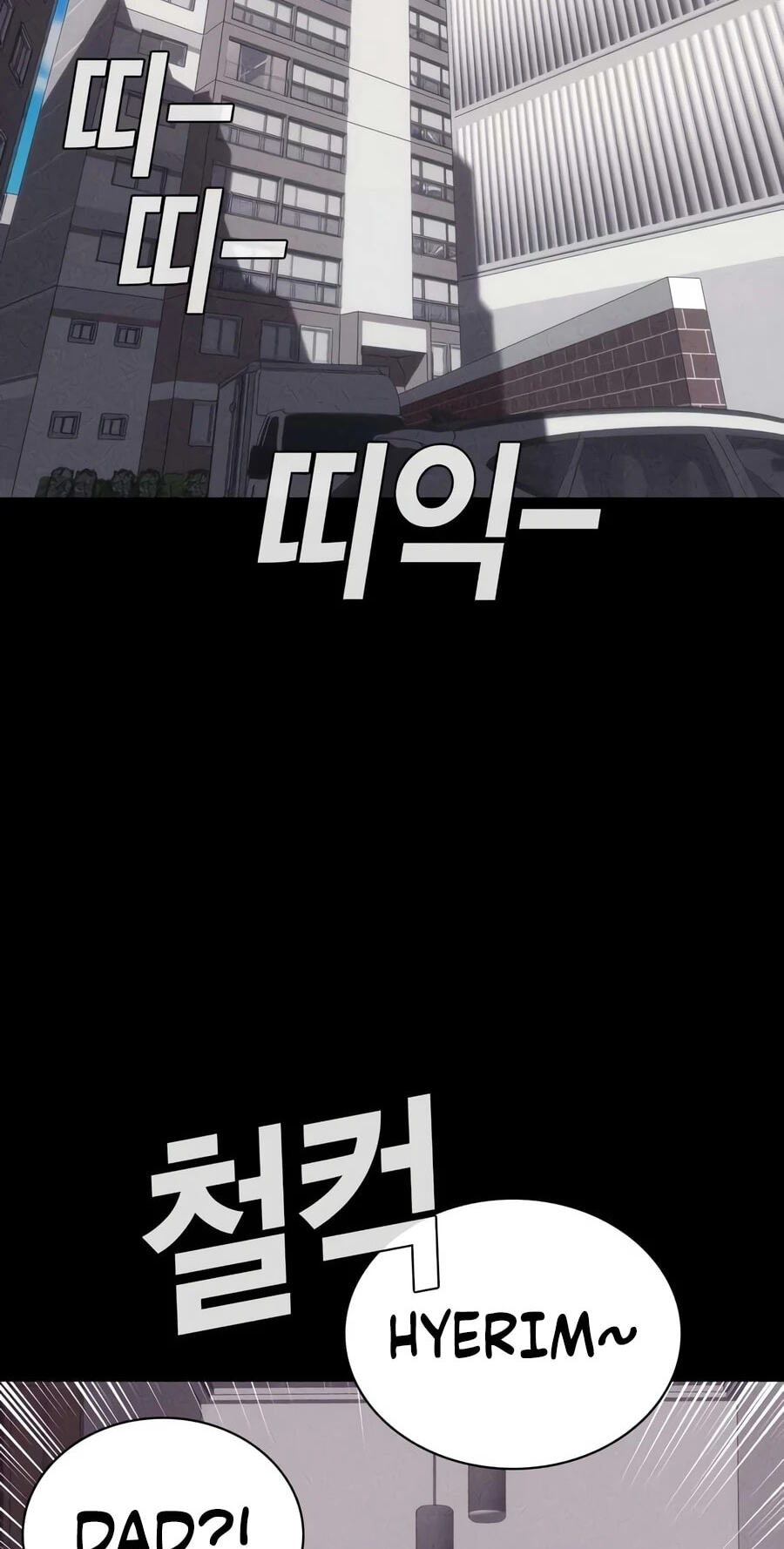 Private Debtors Chapter 29 page 36 - 