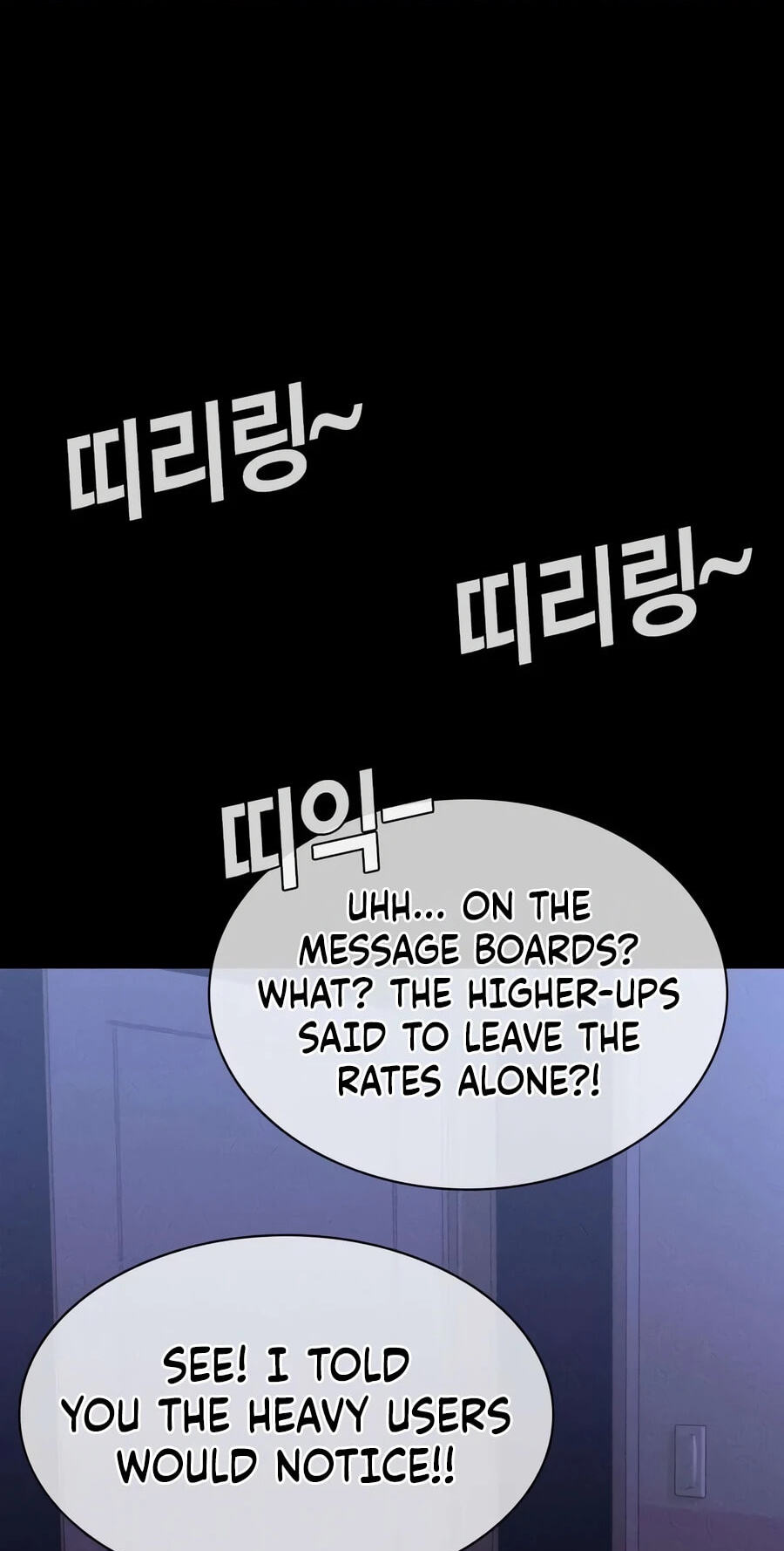 Private Debtors Chapter 29 page 61 - 