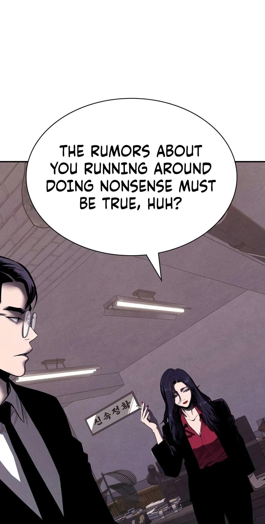 Private Debtors Chapter 29 page 79 - 
