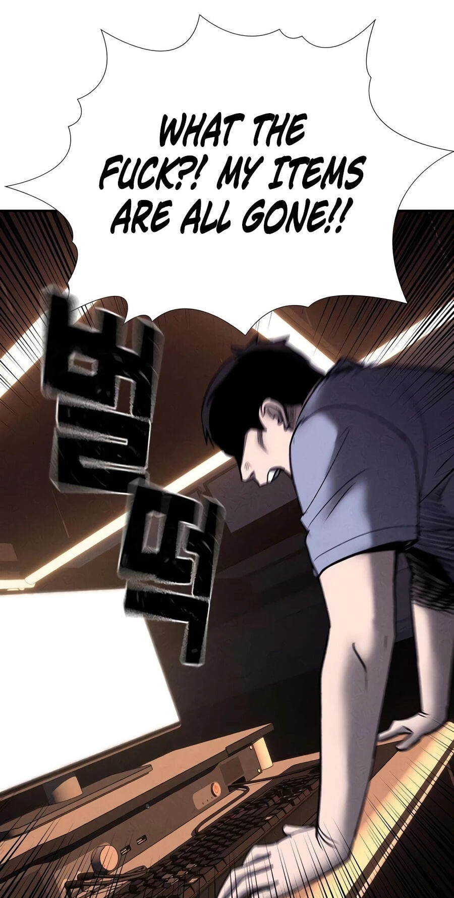 Private Debtors Chapter 29 page 94 - 