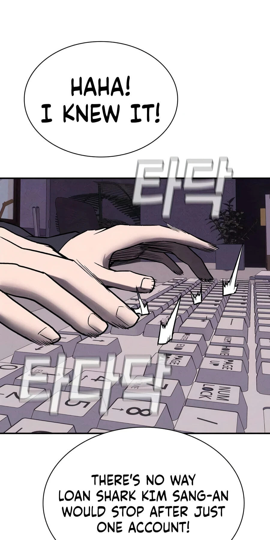 Private Debtors Chapter 29 page 100 - 