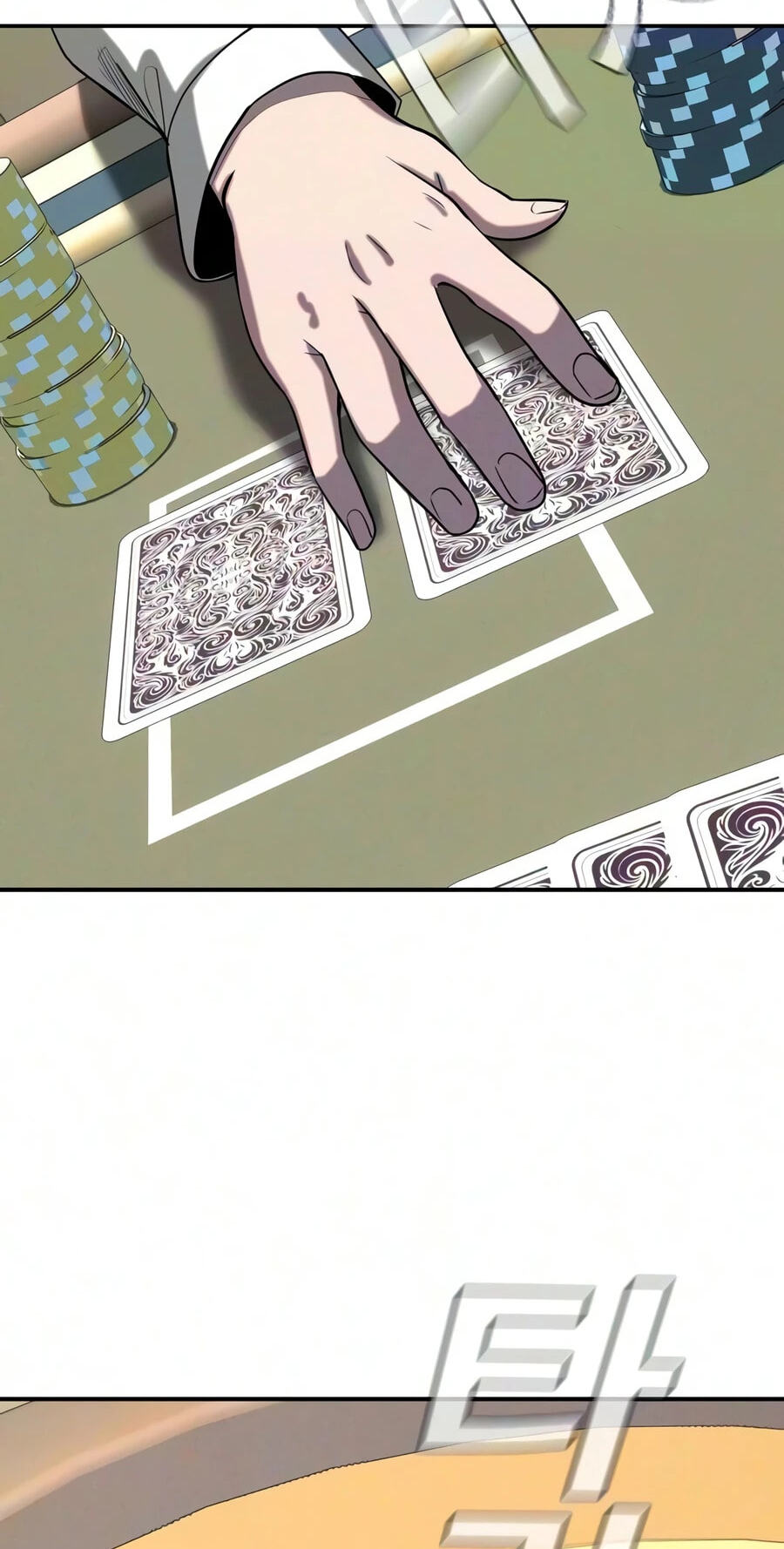 Private Debtors Chapter 31 page 106 - 