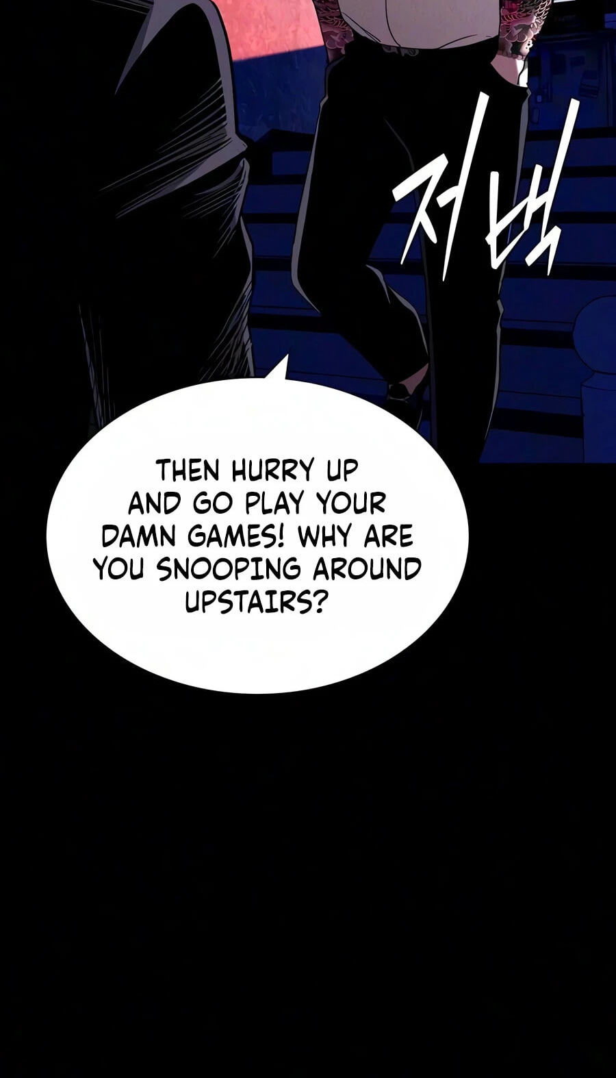 Private Debtors Chapter 31 page 22 - 