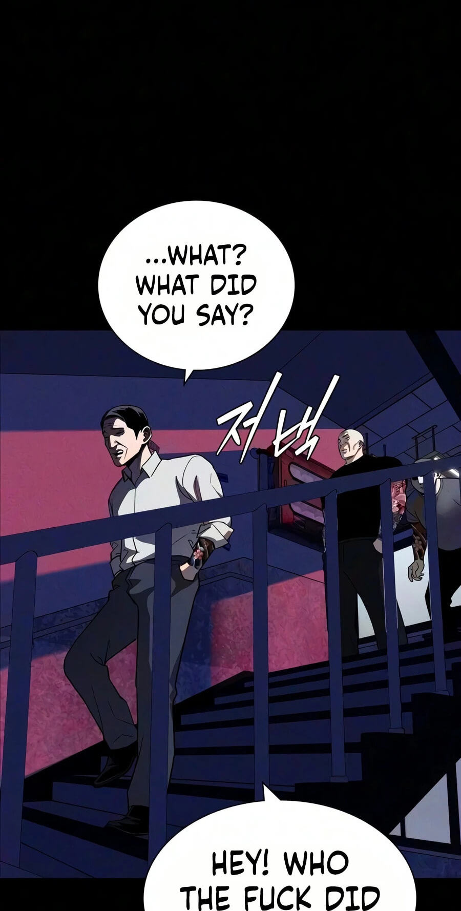 Private Debtors Chapter 31 page 50 - 