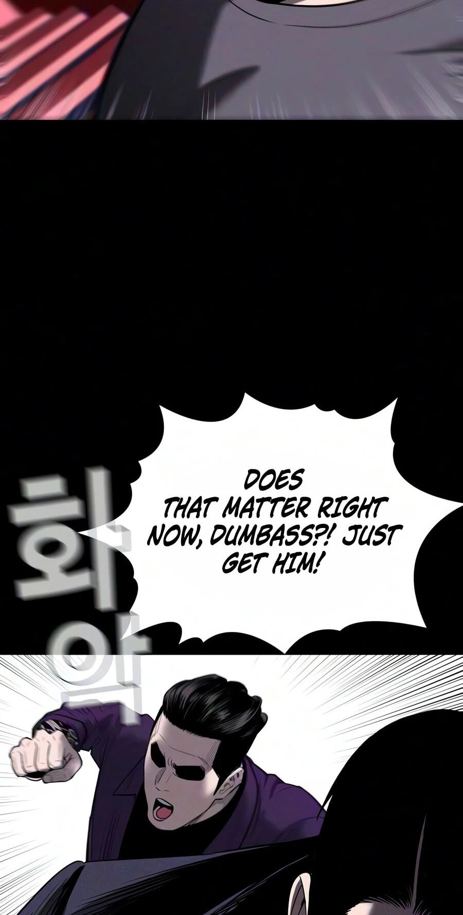 Private Debtors Chapter 31 page 58 - 