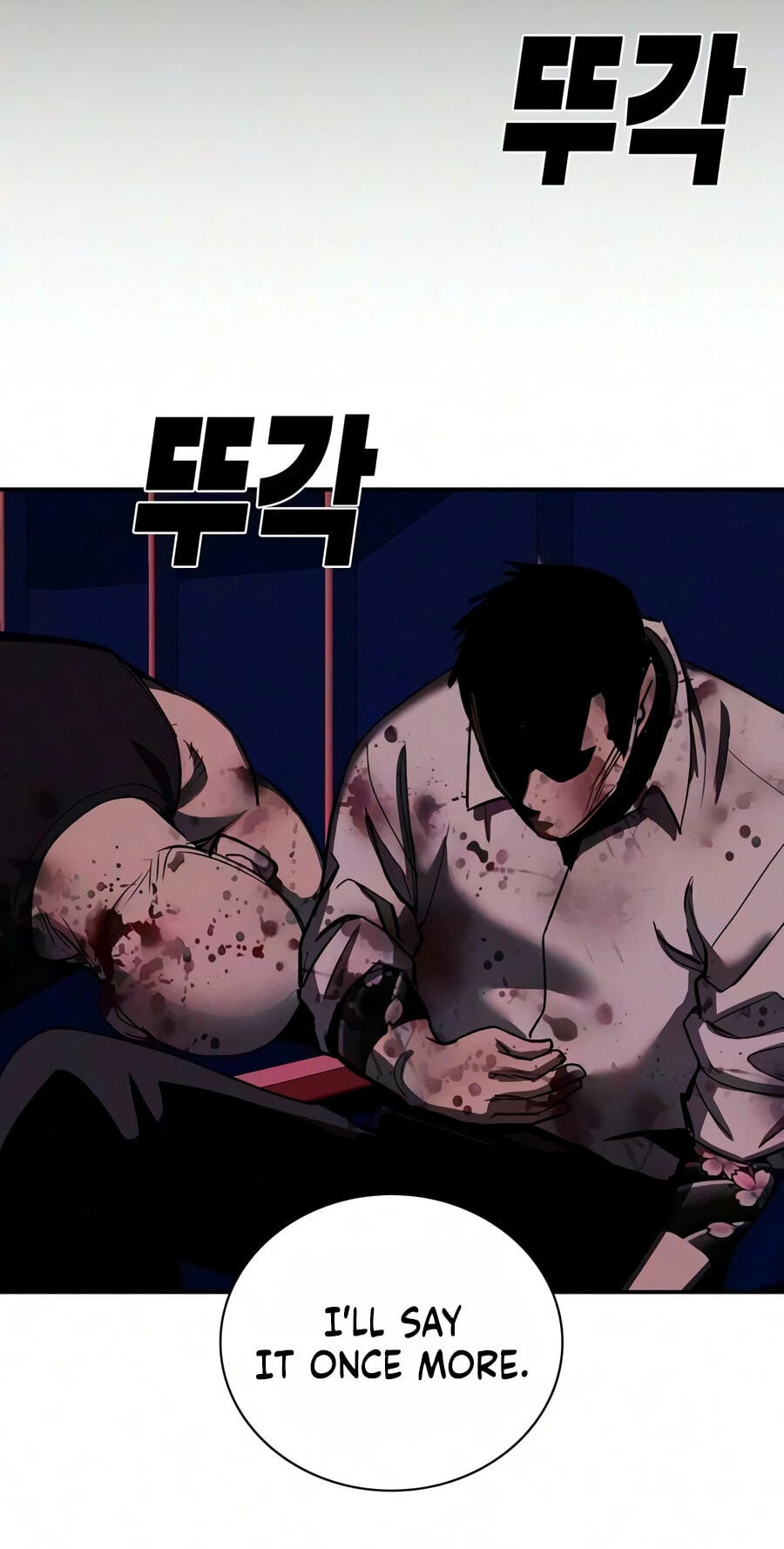 Private Debtors Chapter 31 page 74 - 