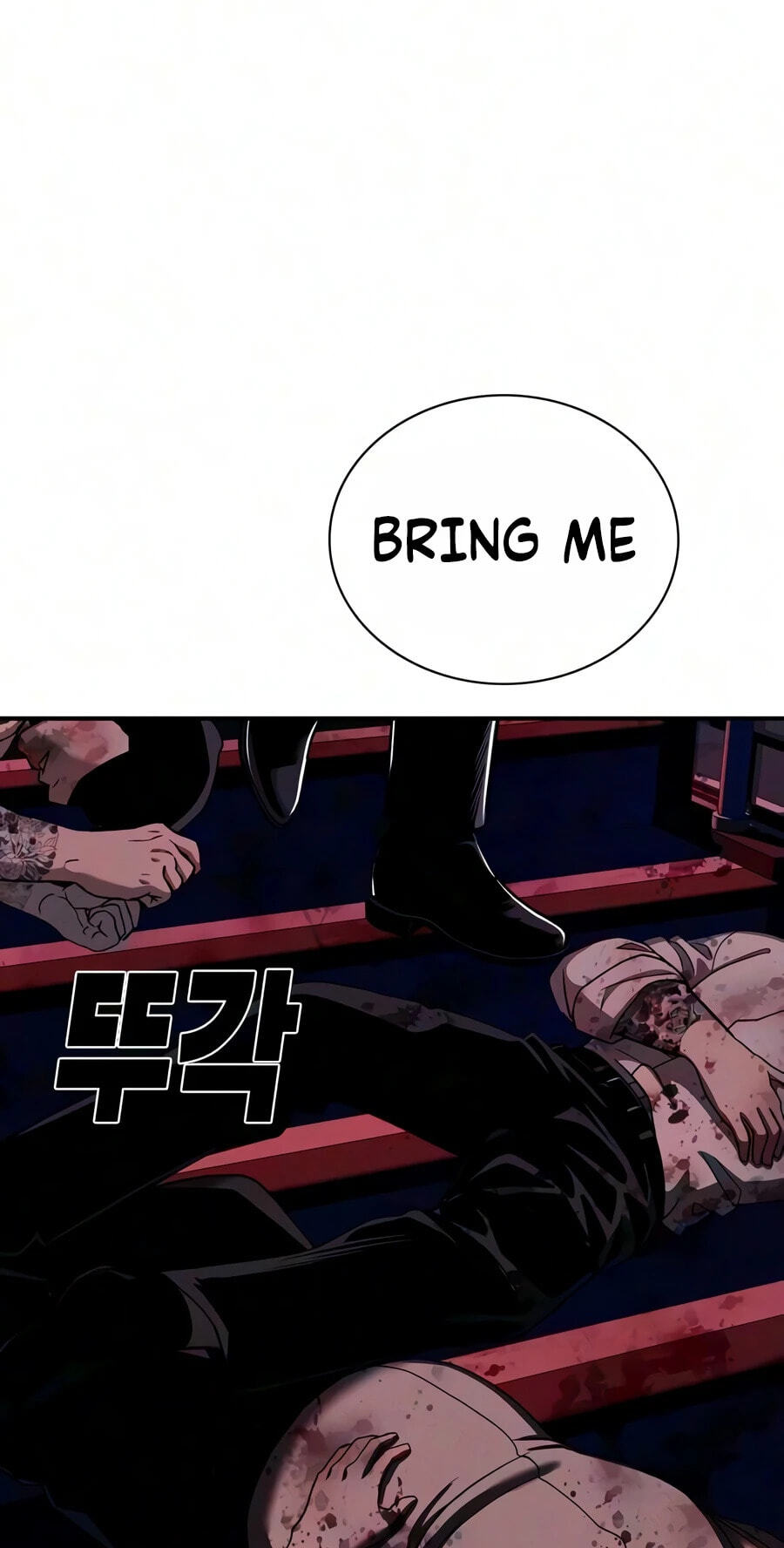 Private Debtors Chapter 31 page 75 - 