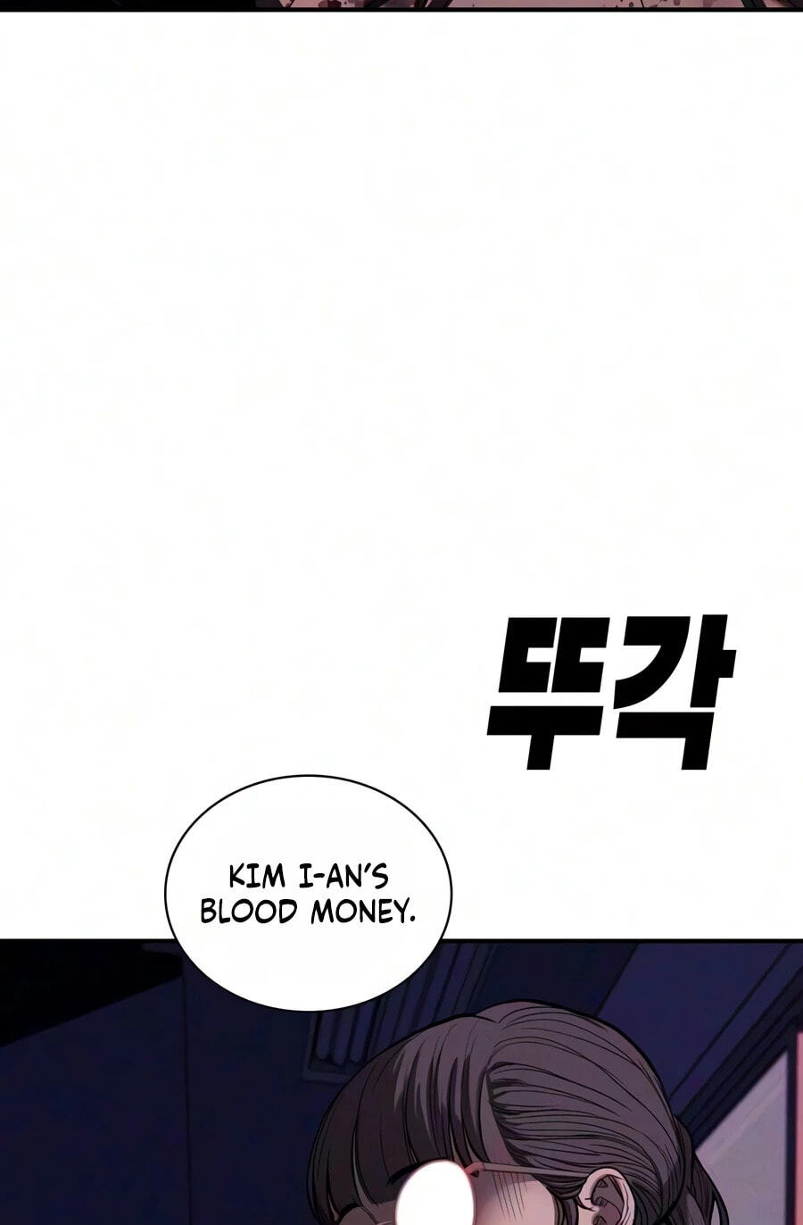 Private Debtors Chapter 31 page 76 - 