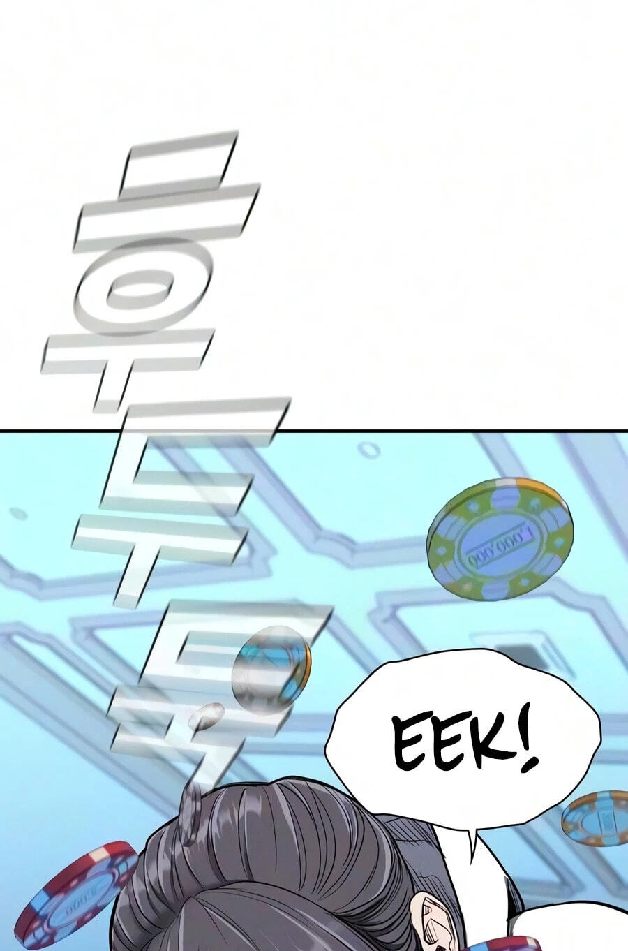 Private Debtors Chapter 31 page 98 - 