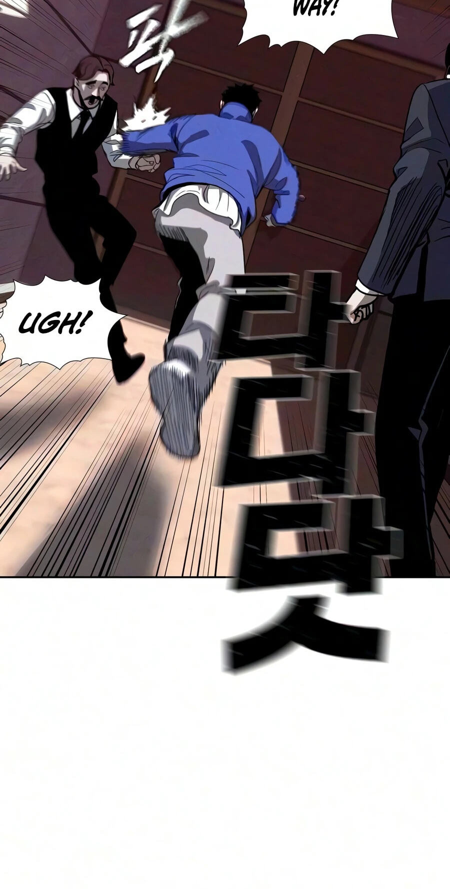 Private Debtors Chapter 33 page 103 - 
