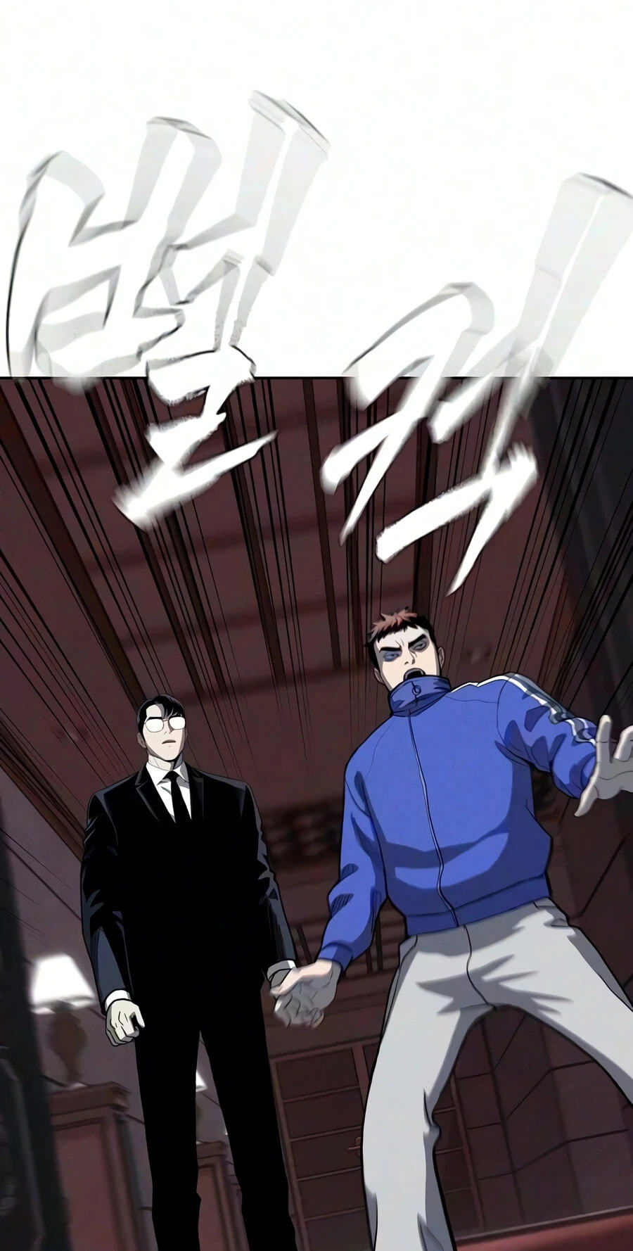 Private Debtors Chapter 33 page 104 - 