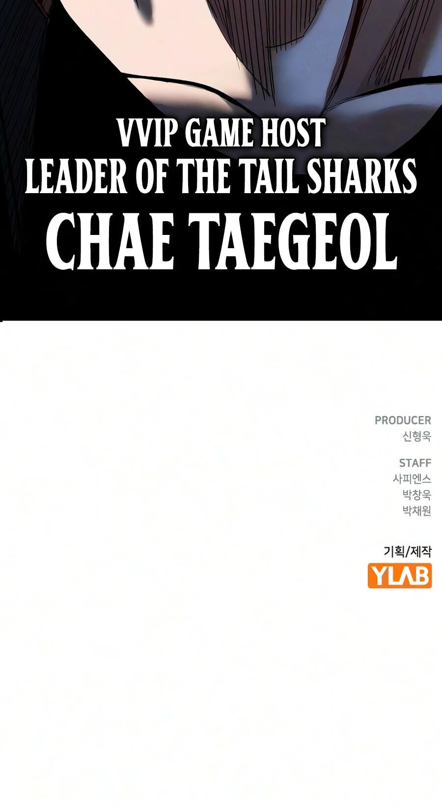 Private Debtors Chapter 33 page 118 - 