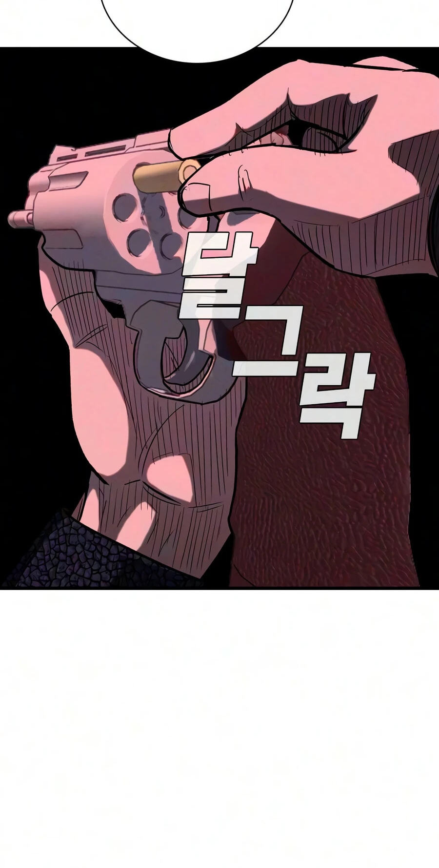 Private Debtors Chapter 33 page 3 - 