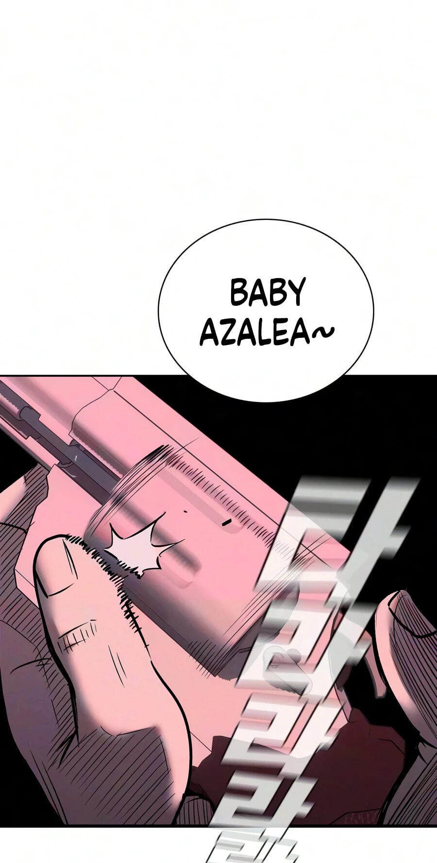 Private Debtors Chapter 33 page 5 - 