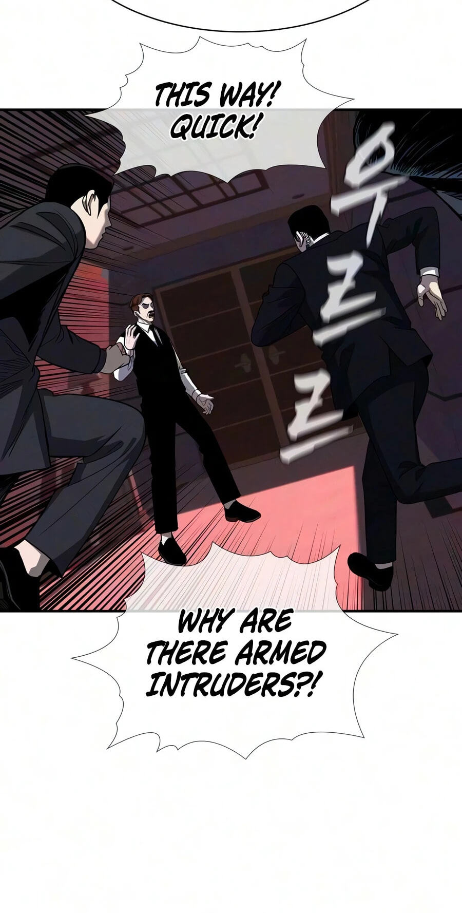 Private Debtors Chapter 34 page 26 - 