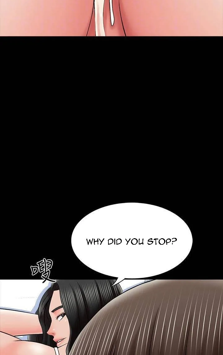 Private Tutor (Cream Media) Chapter 32 page 11 - 
