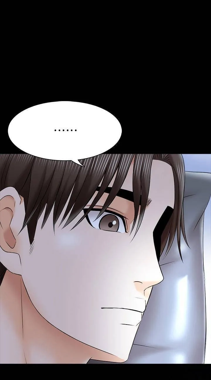 Private Tutor (Cream Media) Chapter 32 page 19 - 