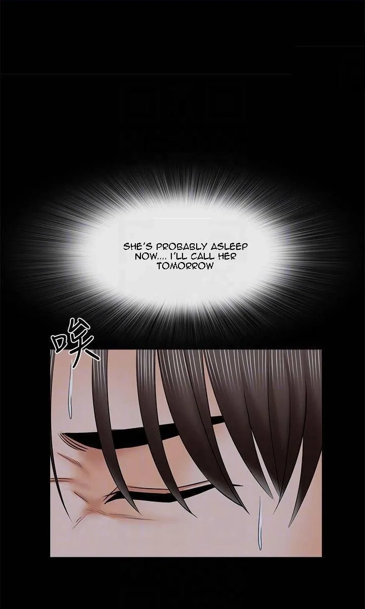 Private Tutor (Cream Media) Chapter 32 page 26 - 