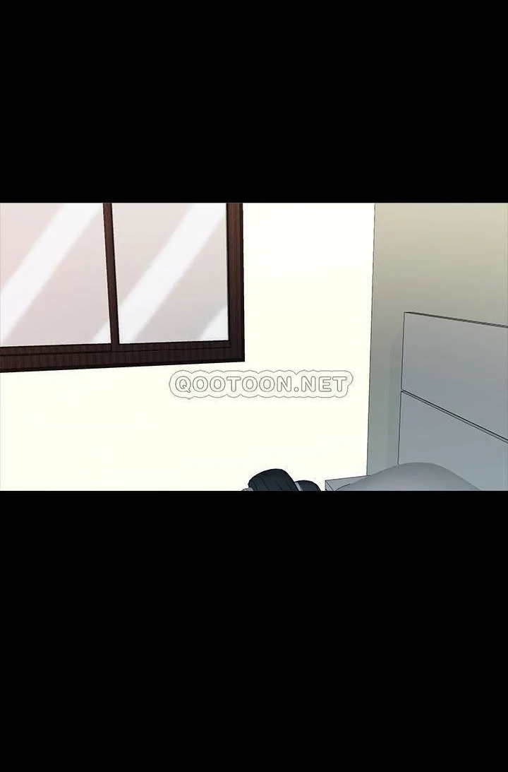 Private Tutor (Cream Media) Chapter 32 page 6 - 