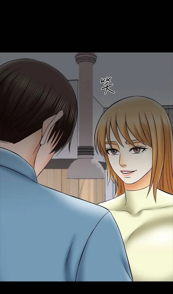 Private Tutor (Cream Media) Chapter 32 page 62 - 